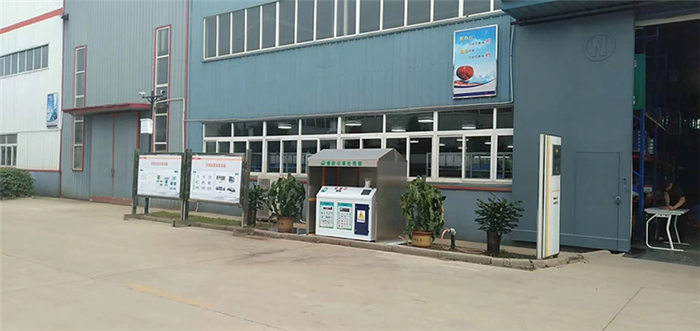 7790ط(й)޹˾-BinGٿ