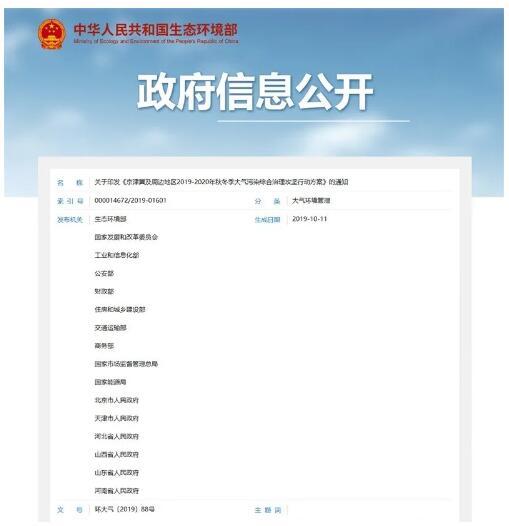 7790ط(й)޹˾-BinGٿ