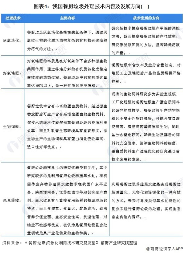 7790ط(й)޹˾-BinGٿ