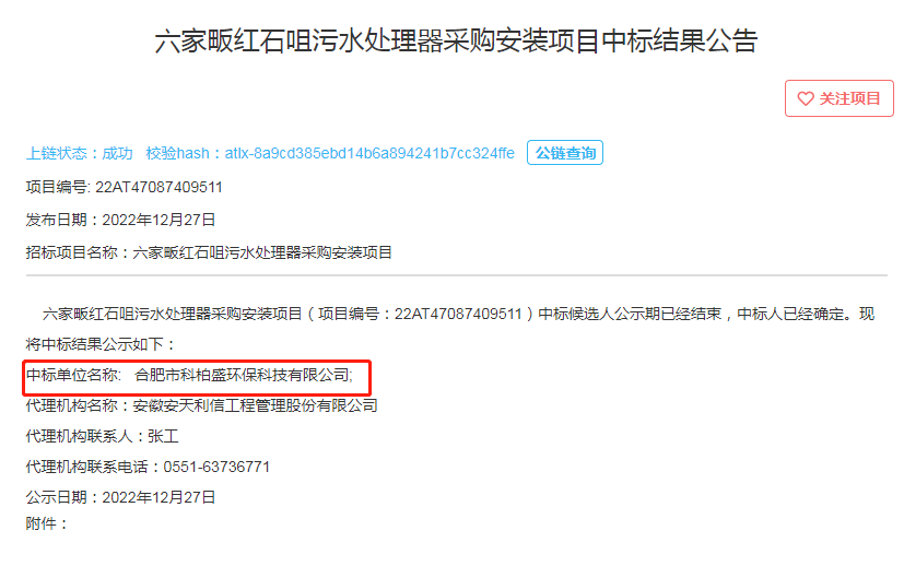 7790ط(й)޹˾-BinGٿ