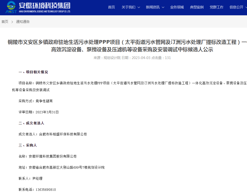 7790ط(й)޹˾-BinGٿ