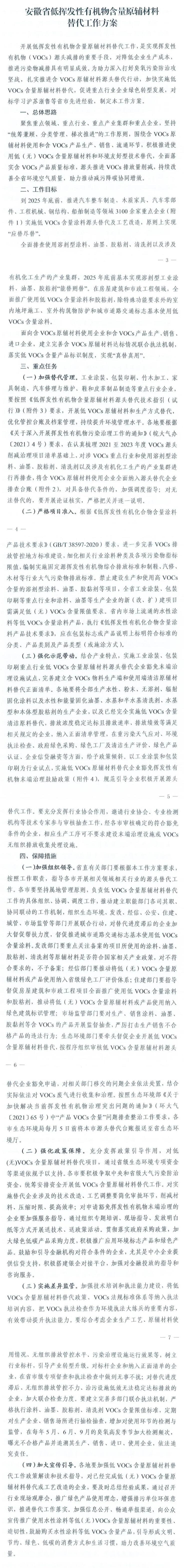 7790ط(й)޹˾-BinGٿ