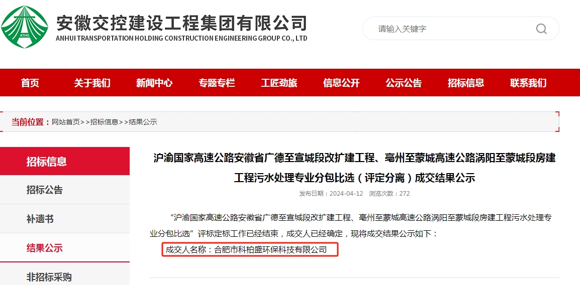 7790ط(й)޹˾-BinGٿ