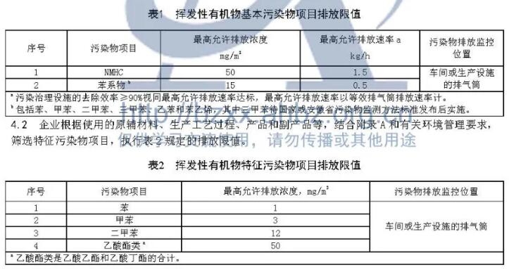 7790ط(й)޹˾-BinGٿ