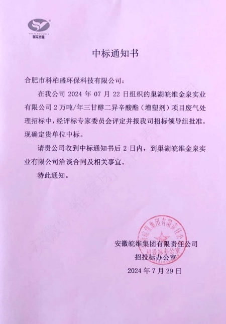 7790ط(й)޹˾-BinGٿ